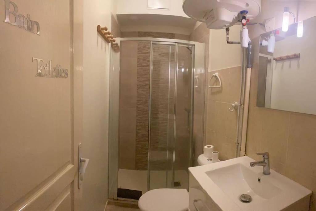 Le Jean Perrot Rent4Night Grenobleアパートメント エクステリア 写真